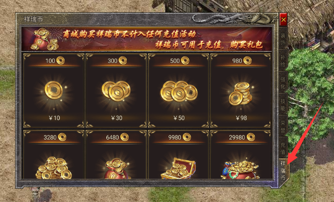 640 (3).png