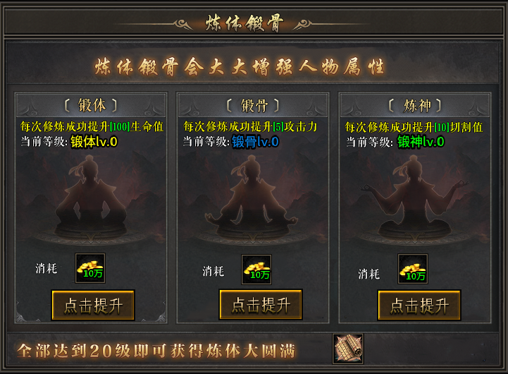 640 (5).png