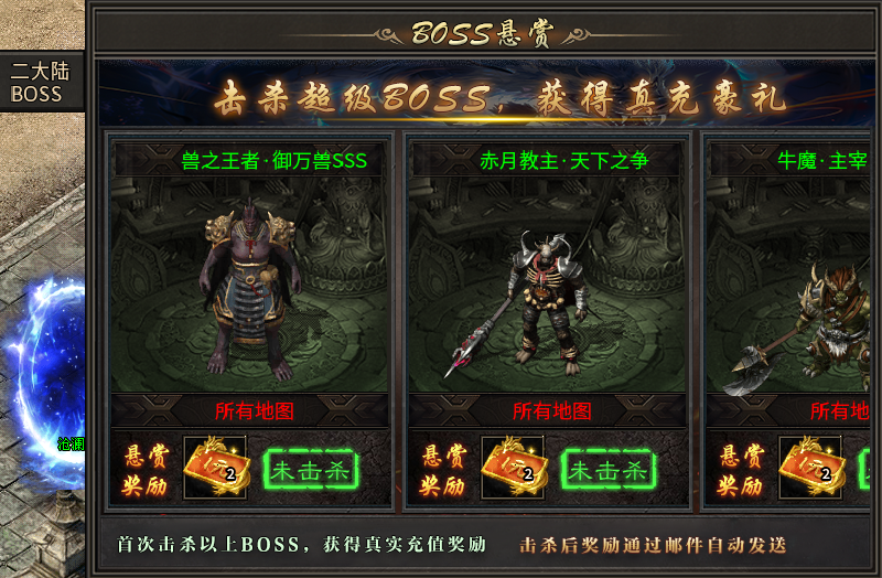 640 (6).png
