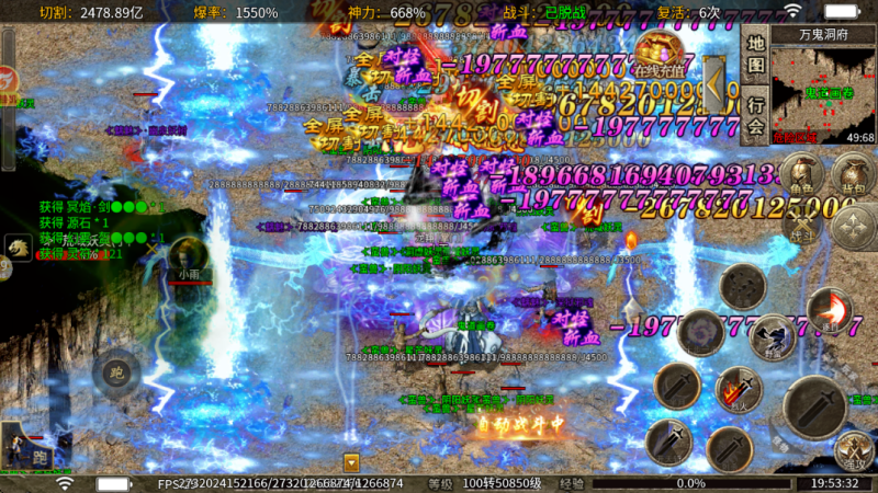 640 (4).png