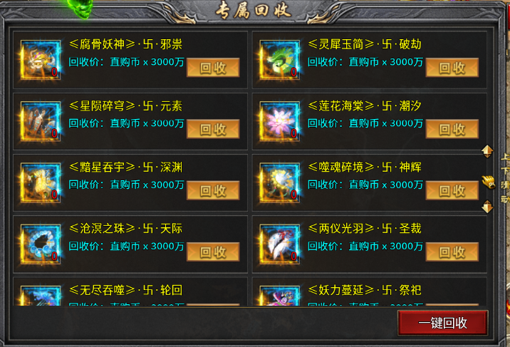 640 (2).png 640 (2).png