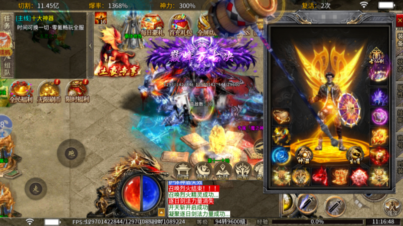 640 (1).png