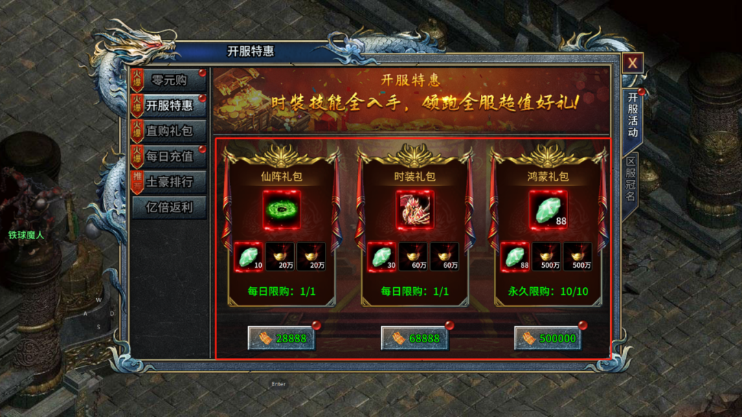 640 (7).png 640 (7).png