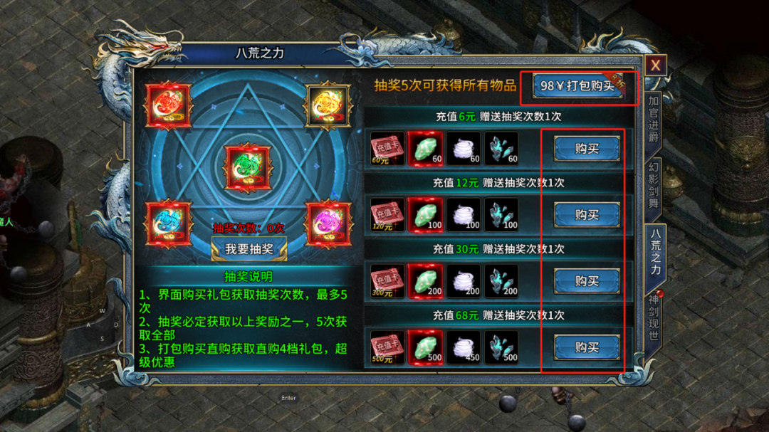 640 (11).png 640 (11).png