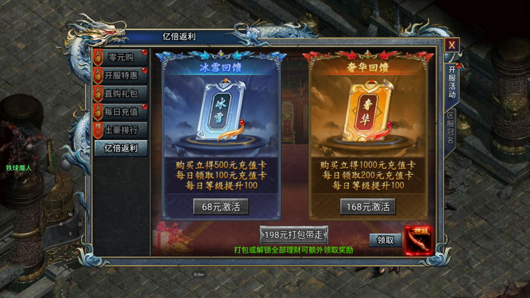 640 (12).png 640 (12).png