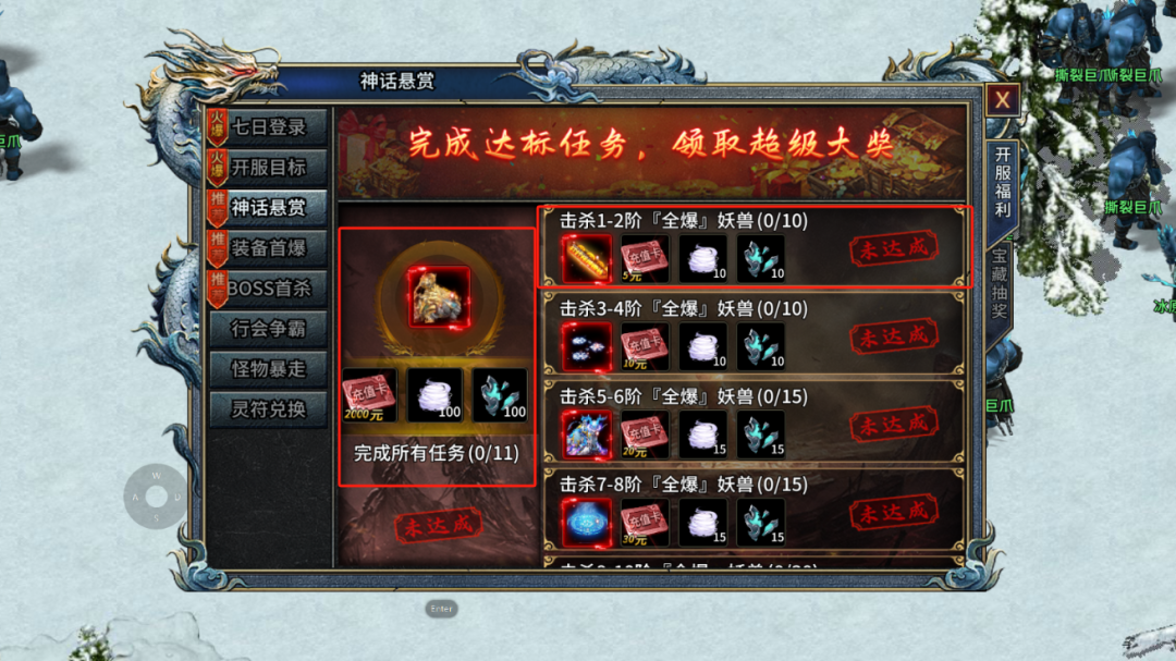 640 (14).png