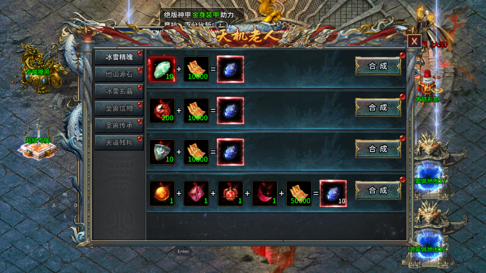 640 (19).png 640 (19).png