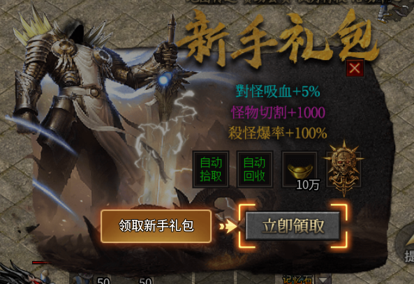 640 (6).png