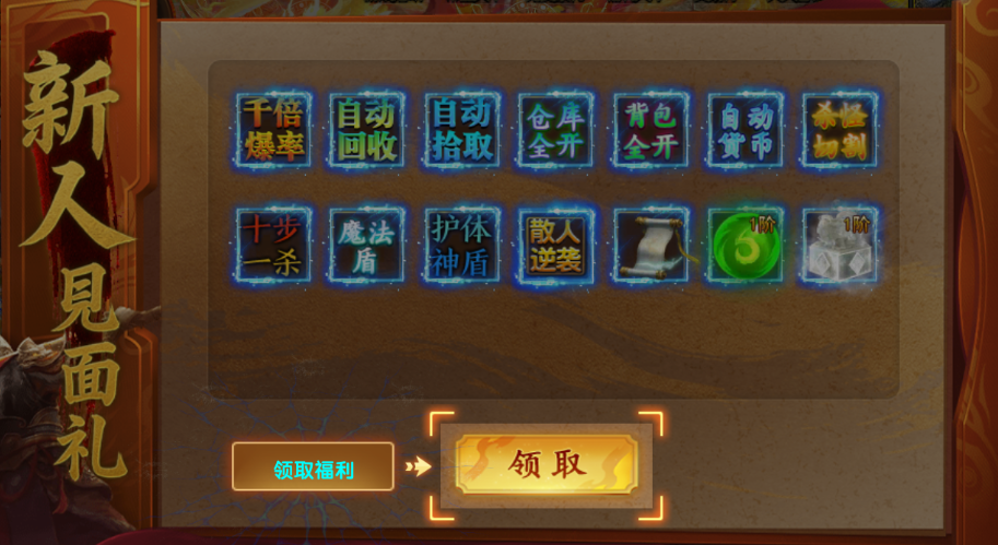 640.png