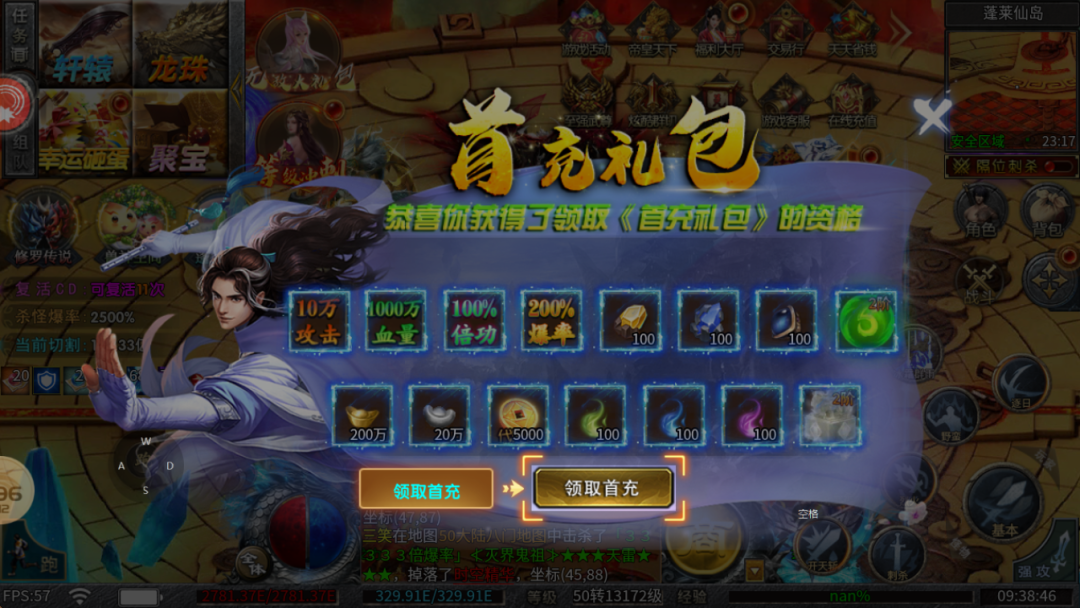 640 (1).png