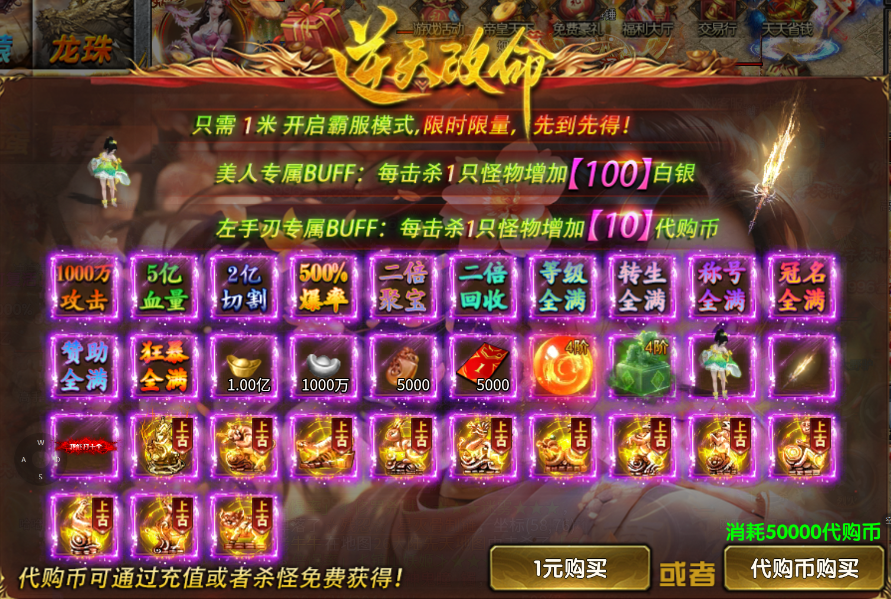 640 (2).png