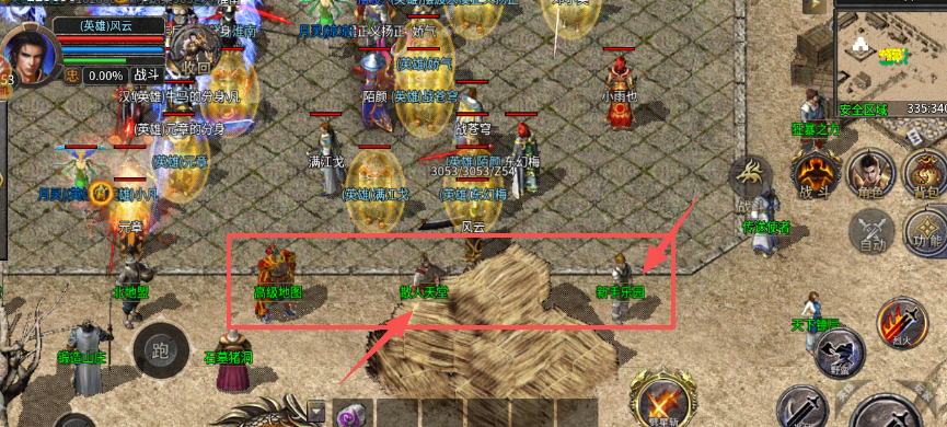640 (1).png