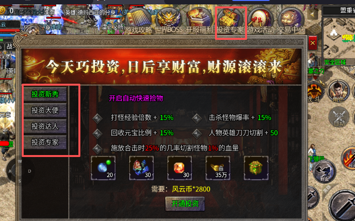 640 (2).png