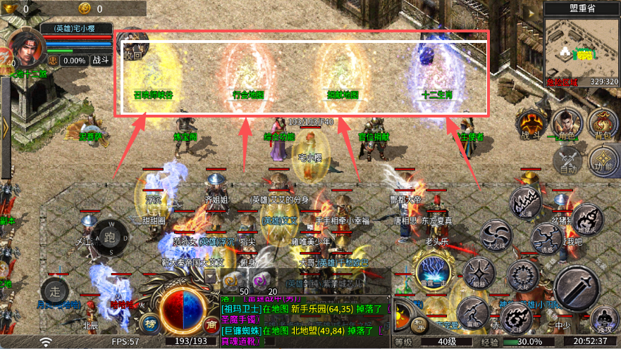 640 (6).png