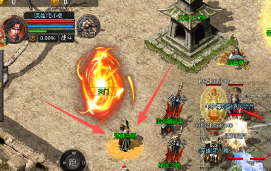 640 (8).png