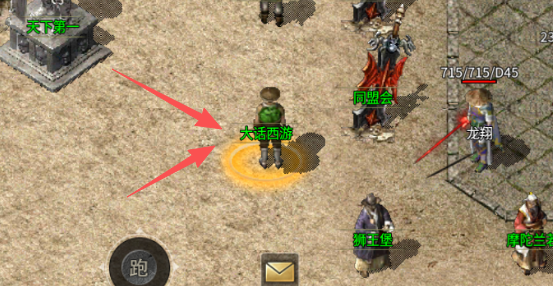 640 (12).png