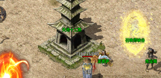 640 (19).png