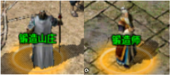 640 (22).png