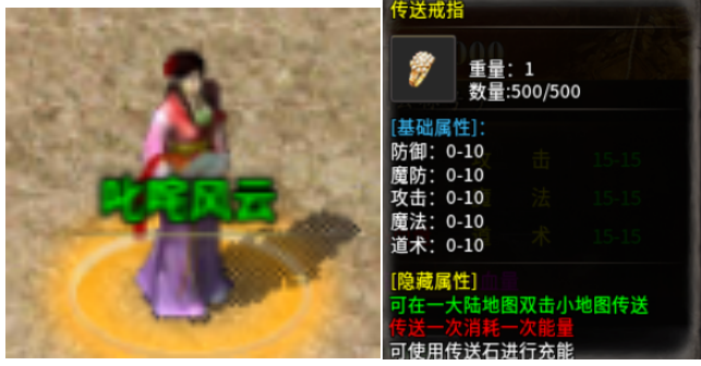 640 (25).png