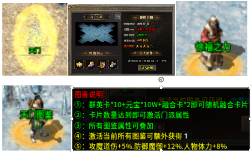 640 (29).png