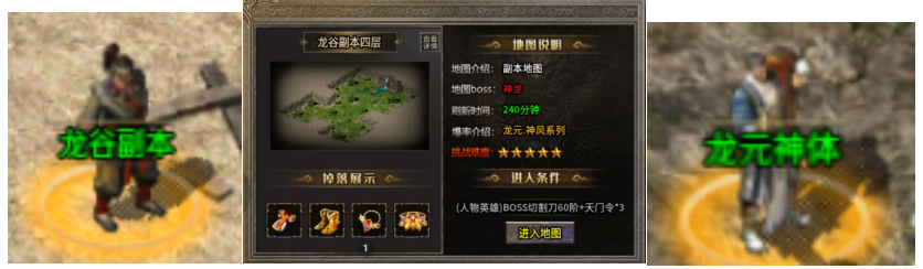 640 (30).png