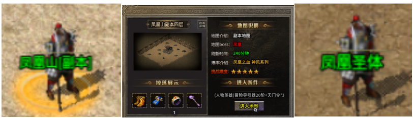 640 (31).png