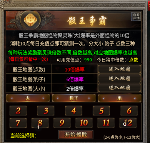 640 (2).png