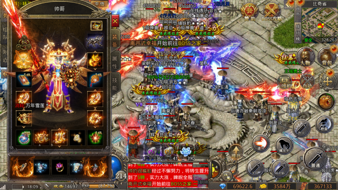 640.png