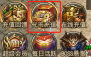 Q.png
