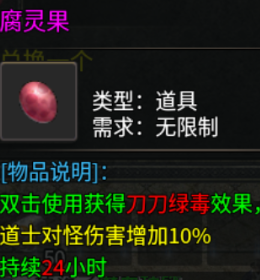 Q.png