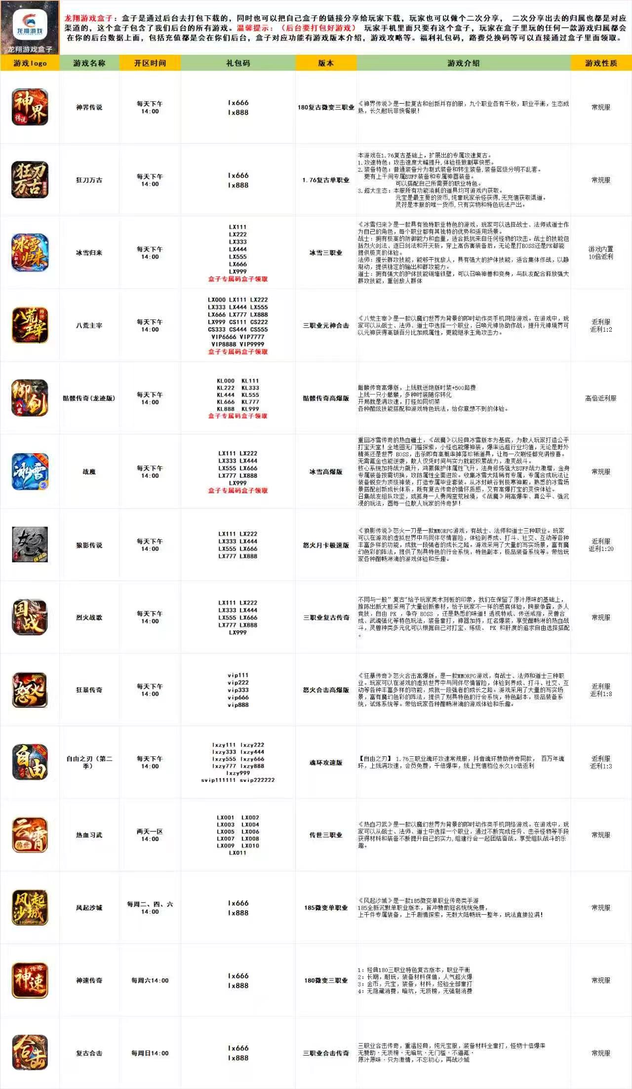 d7b15fc26bdd41609f5897dfb421d9b8.jpg